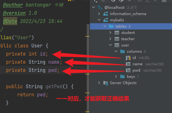 image-20220430165704762