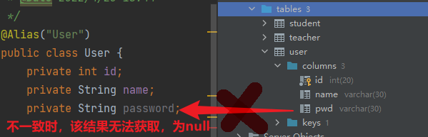 image-20220430165822754