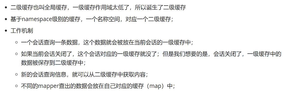 image-20220518120834195