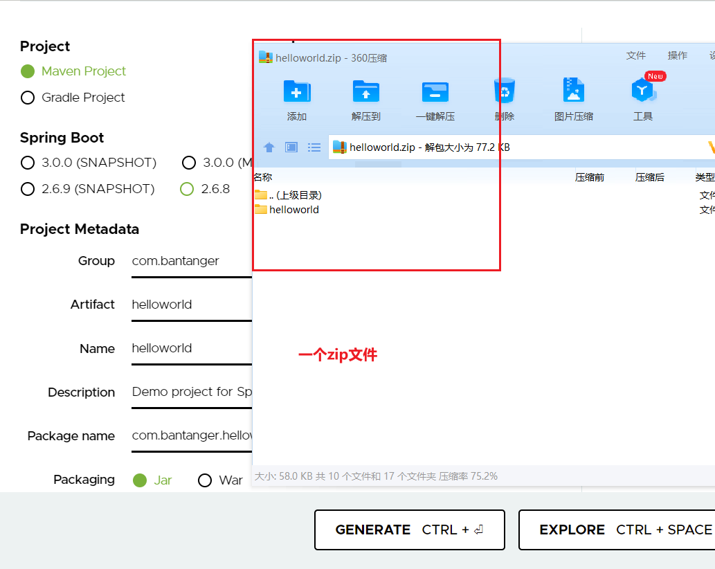 image-20220525201422599