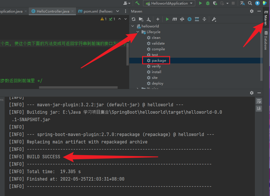 image-20220525210510275