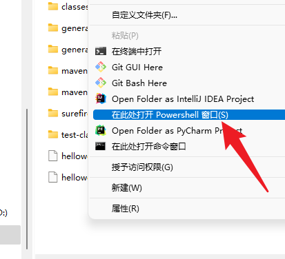 image-20220525223537108