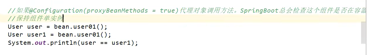 image-20220526174459049