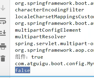 image-20220526174551810