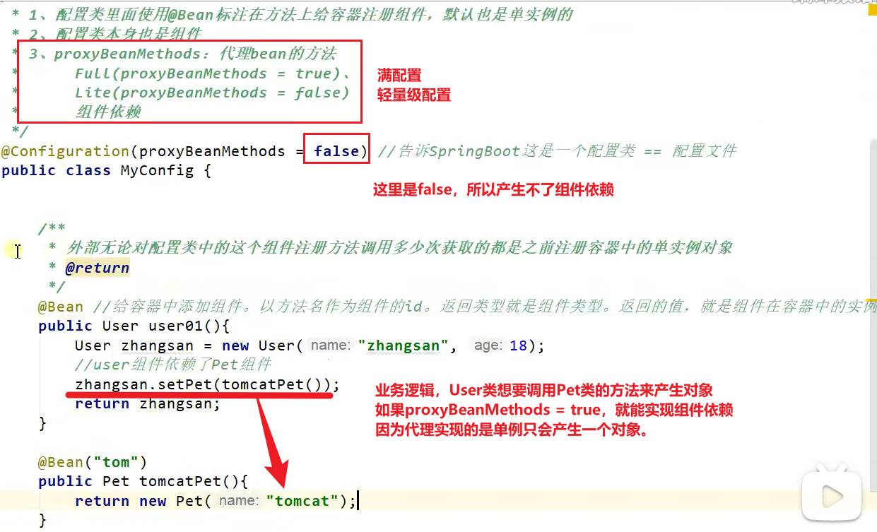 image-20220526175318805