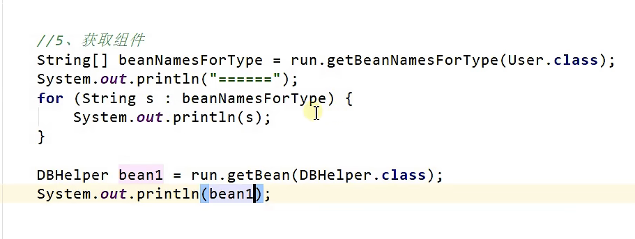 image-20220526180136821
