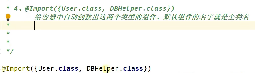 image-20220526180415478