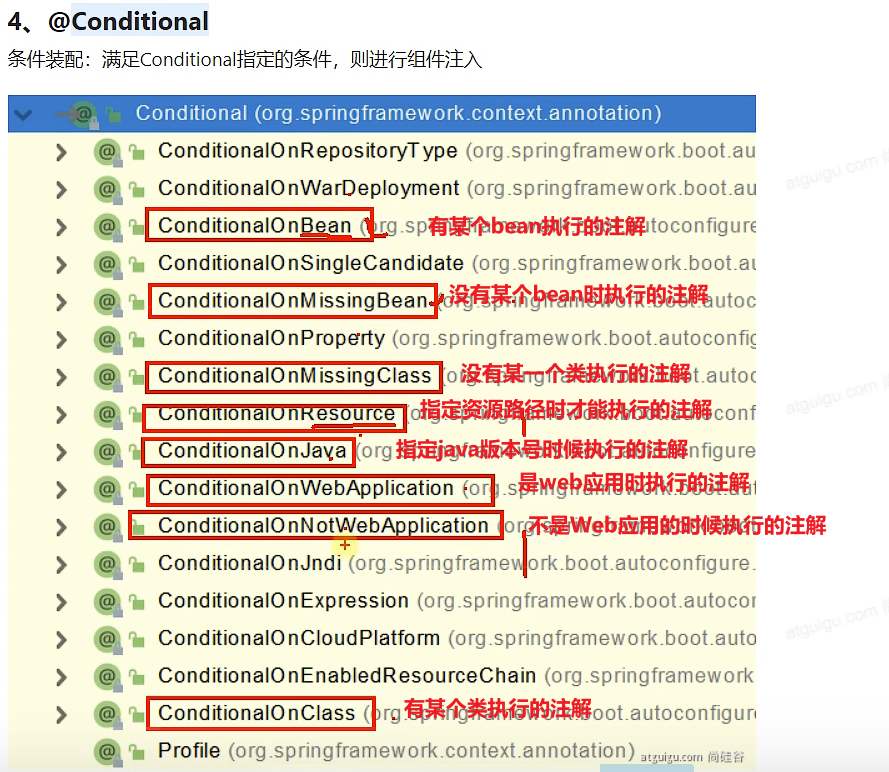 image-20220526181008279