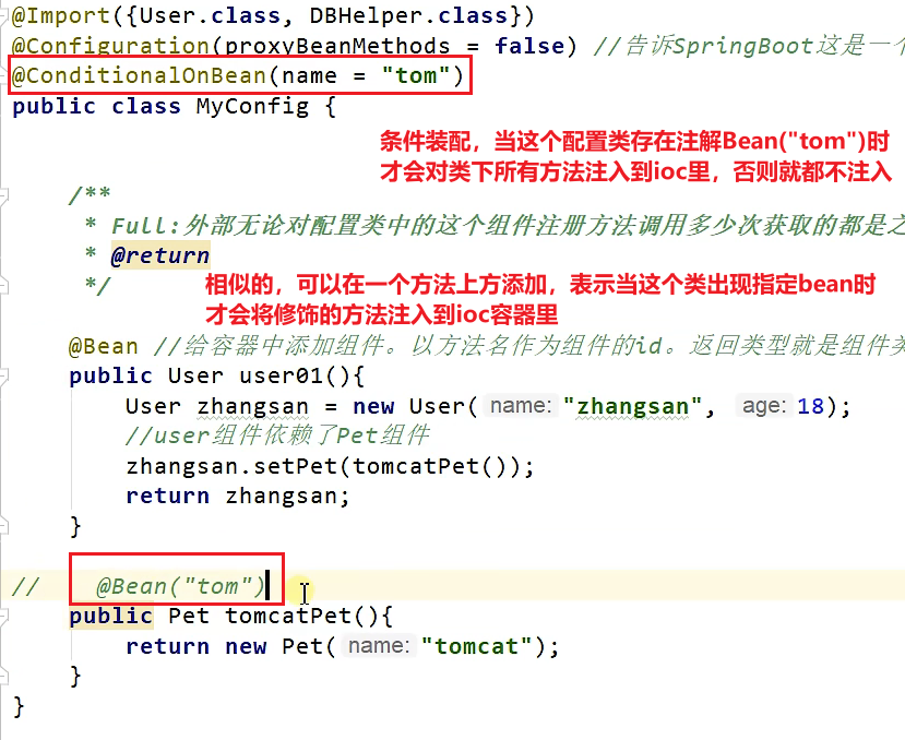 image-20220526190319776