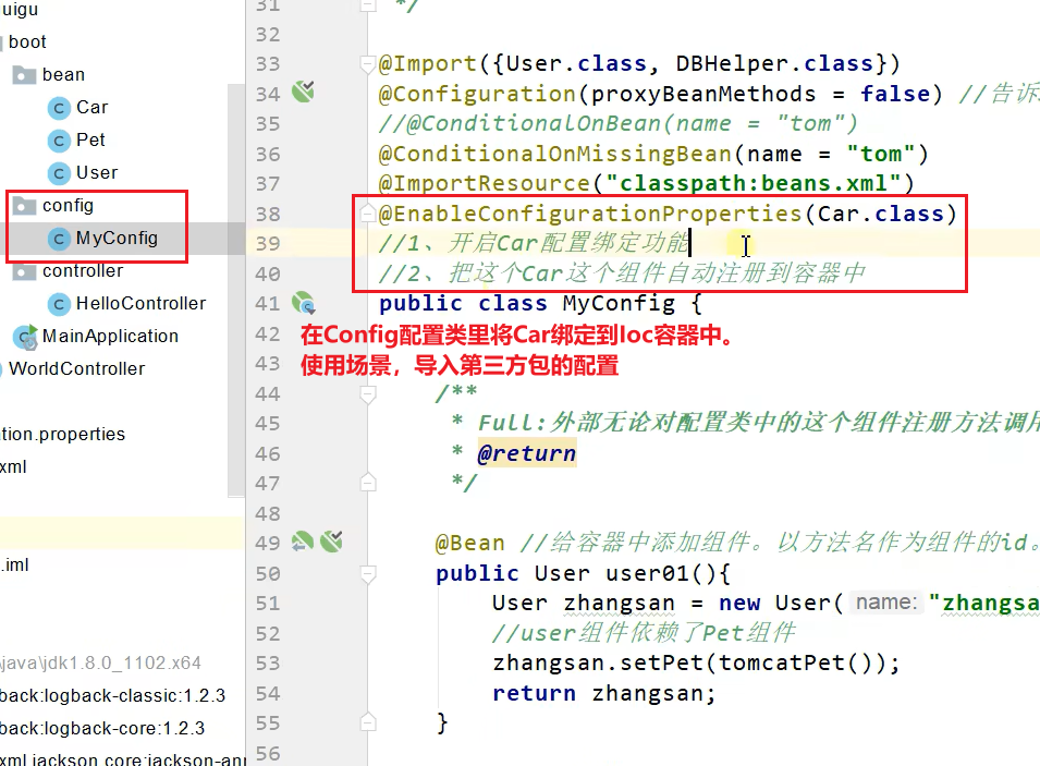 image-20220526194722283