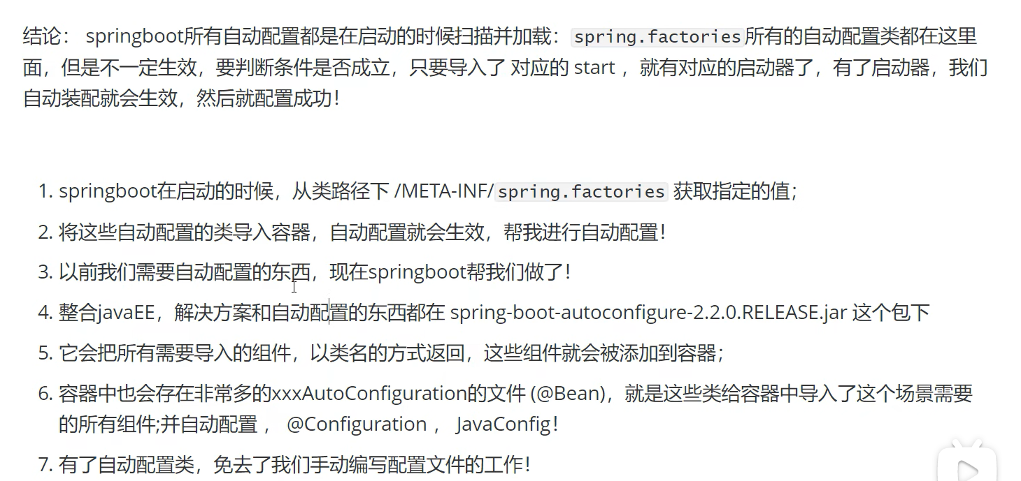 image-20220526203248436