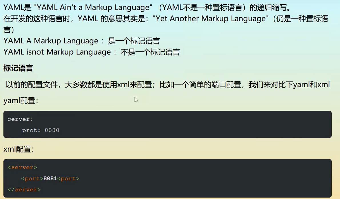 image-20220526205319069