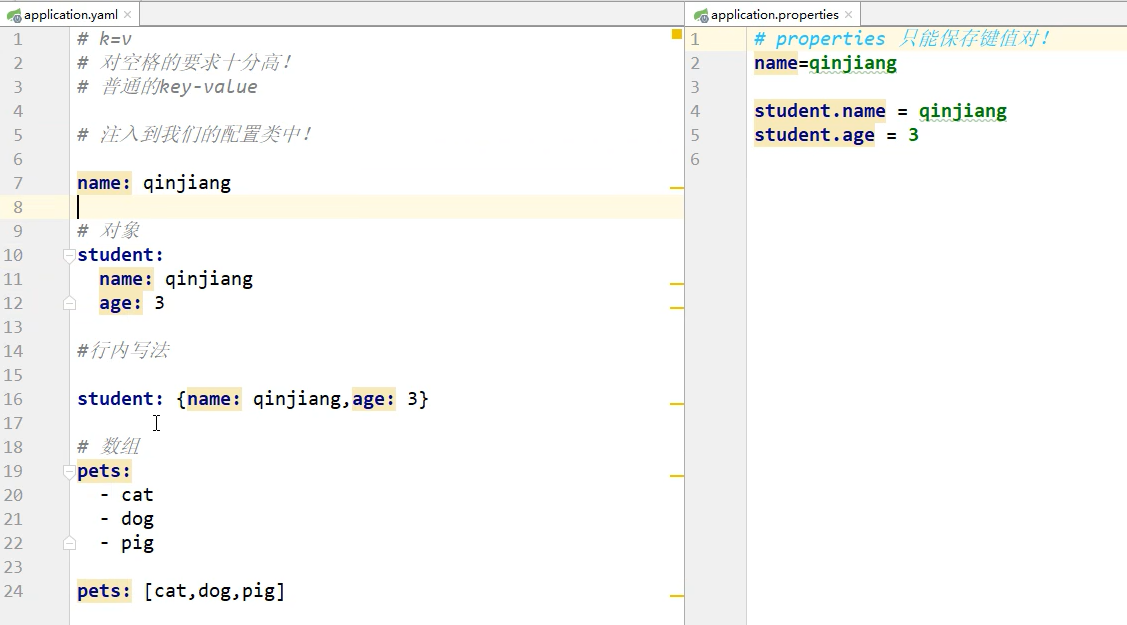 image-20220526205604784