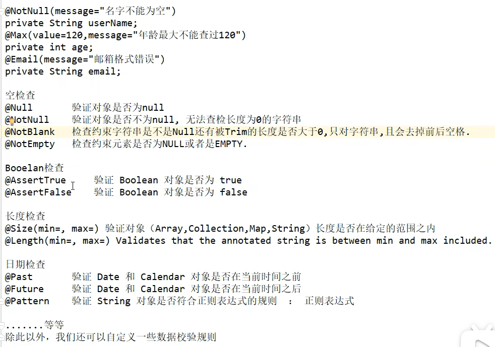 image-20220526230601879