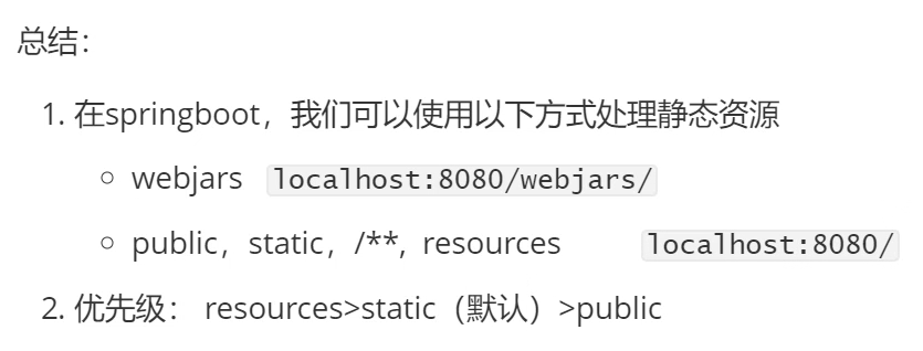 image-20220527181714414