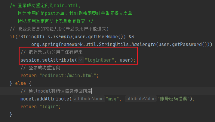 image-20220528144950064