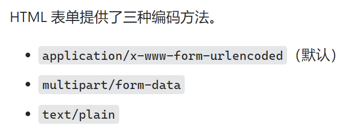 image-20220529085153275