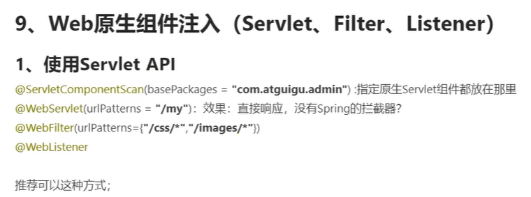 image-20220529153501133