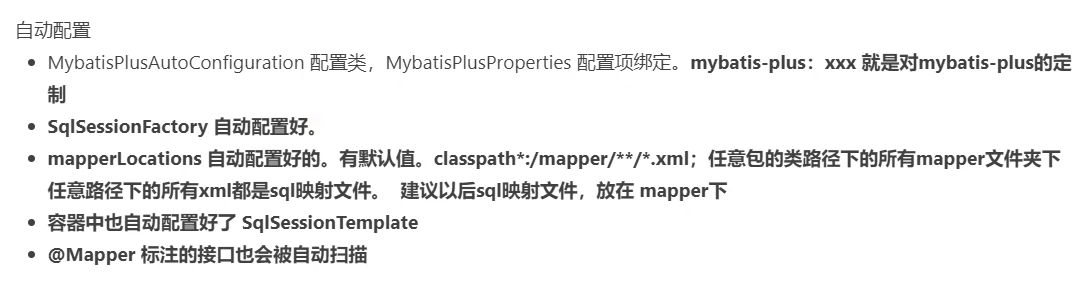 image-20220530210751291