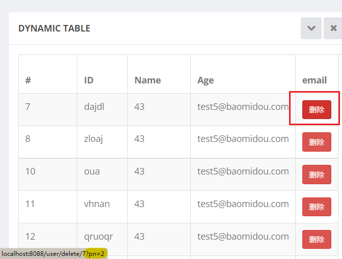 image-20220531104355551