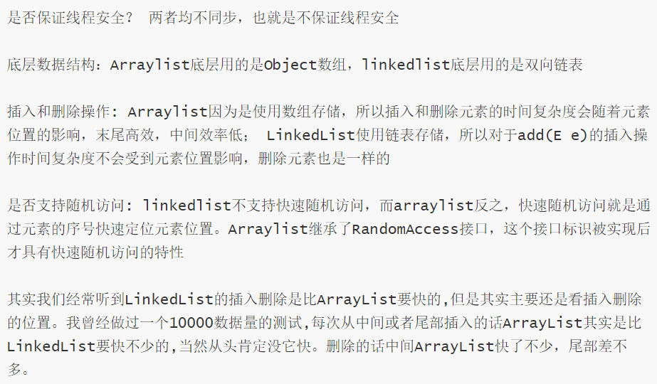 image-20220621203233438