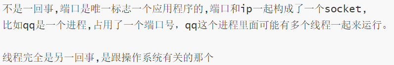 image-20220621203402663