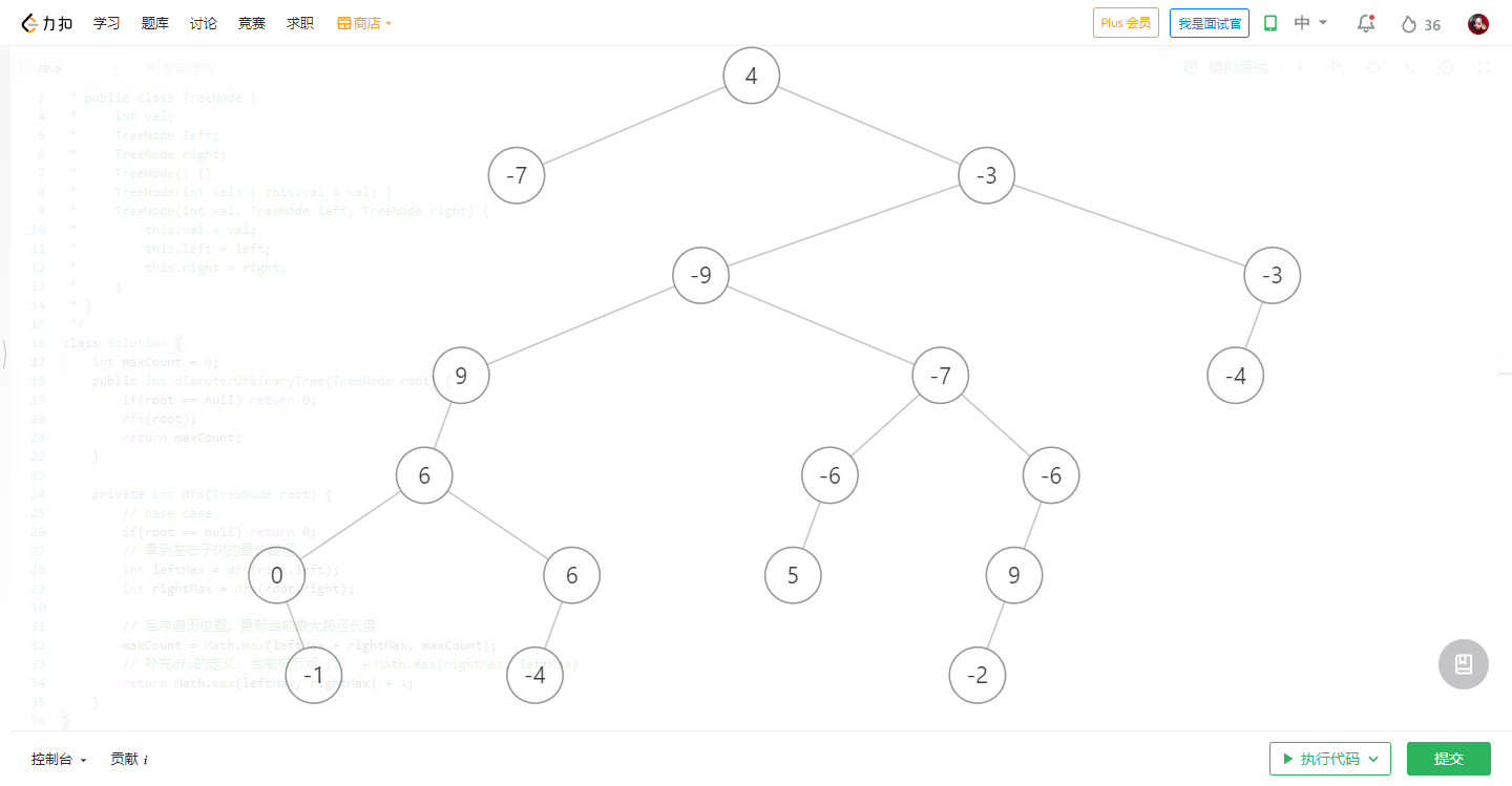 image-20220606194652457