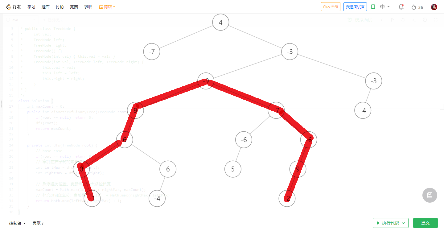 image-20220606194820905