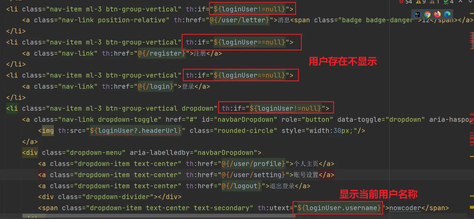 image-20220728165101344