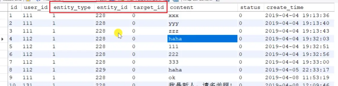 image-20220731183543873