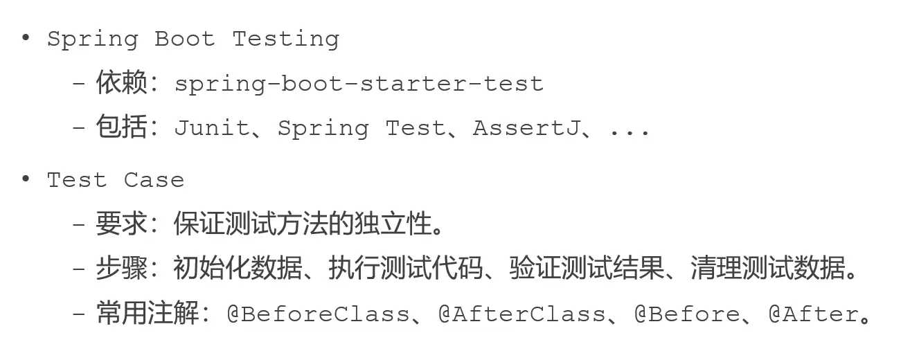 image-20220906193107770