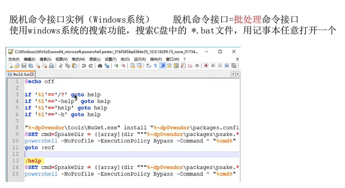 image-20220621153704037