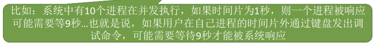 image-20220630212704509