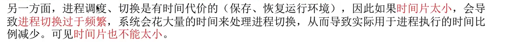 image-20220630212717939