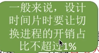 image-20220630212755399