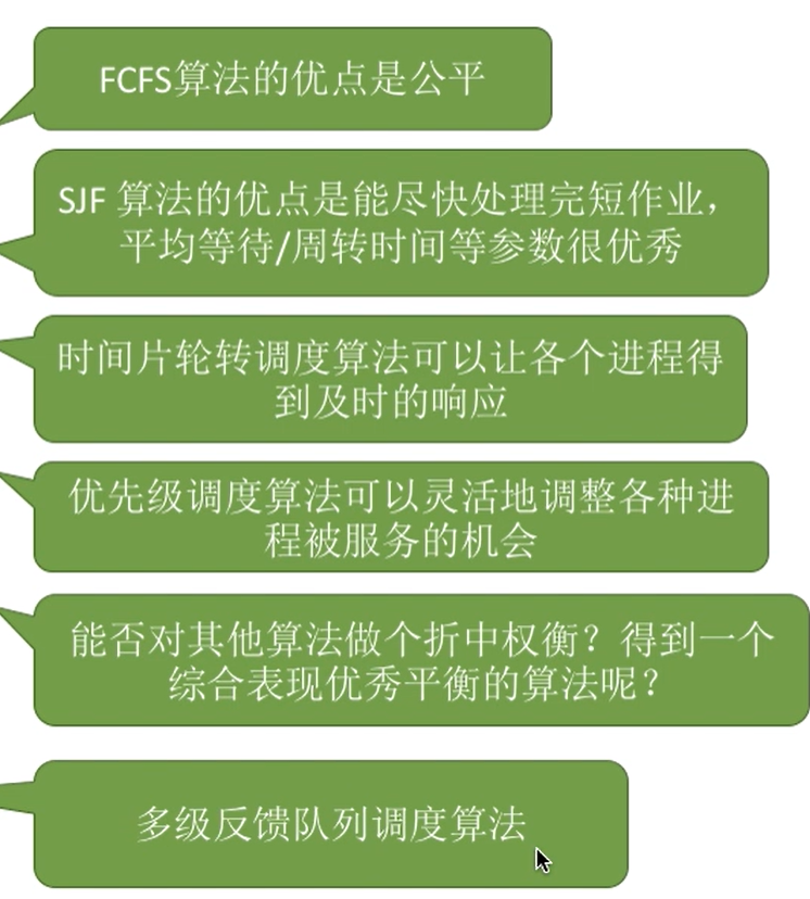 image-20220630213601190