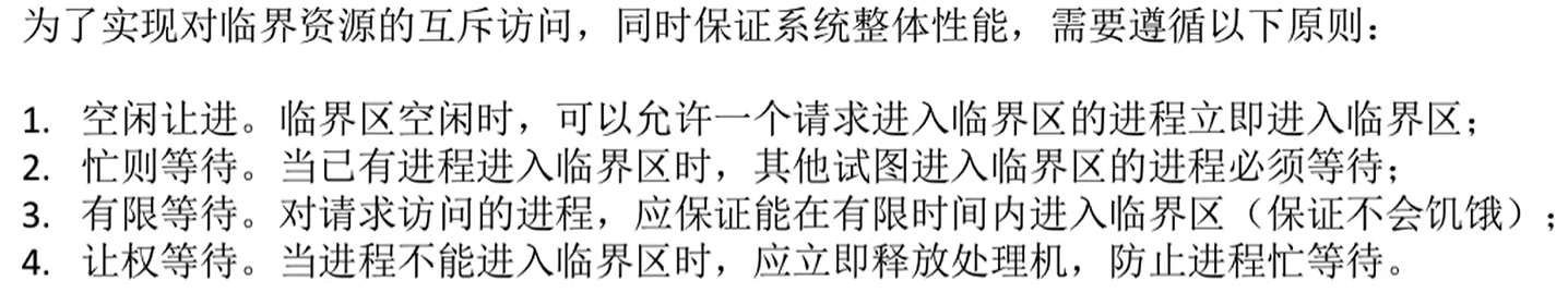 image-20220630220451448