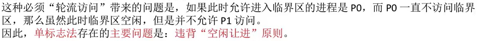 image-20220701205327256