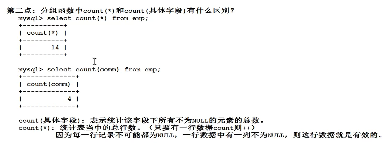 image-20220706155907584