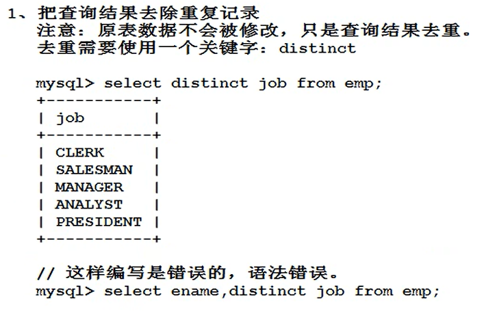 image-20220706182813726