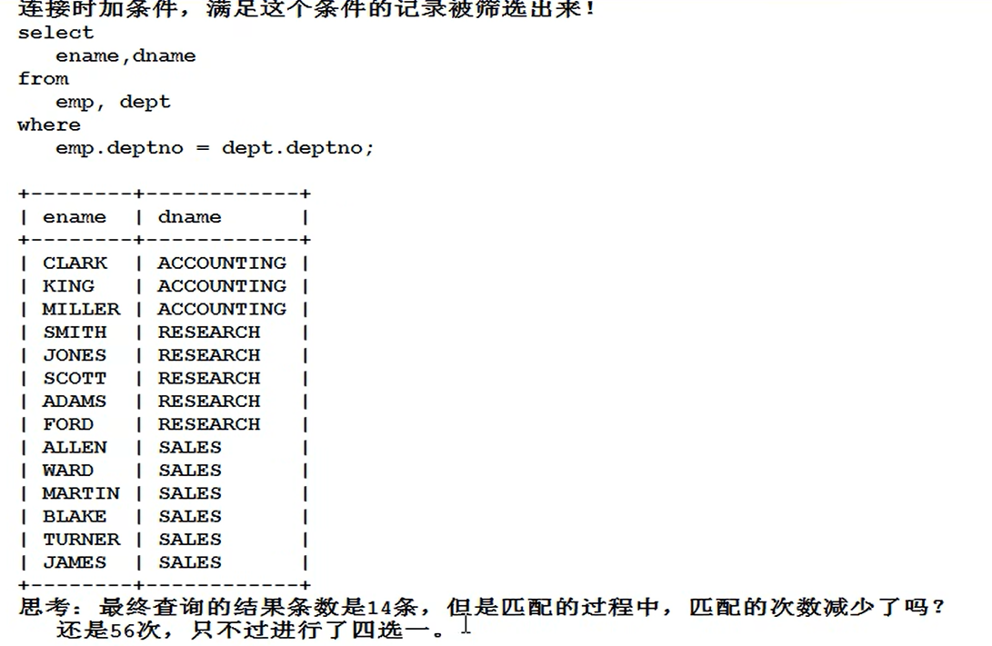 image-20220706183531373