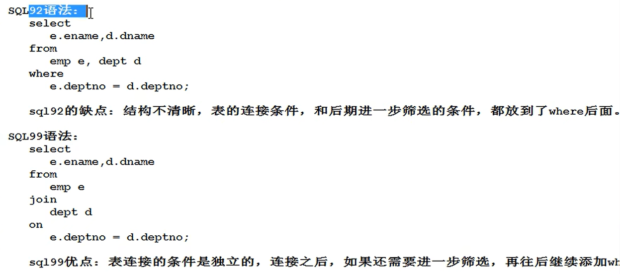 image-20220706190500258