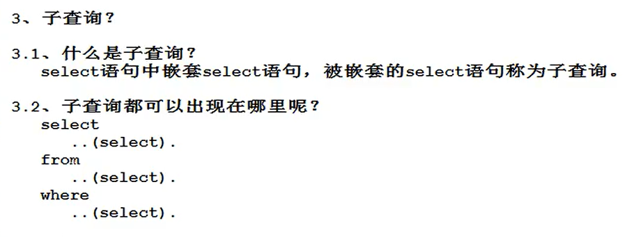 image-20220706193105814