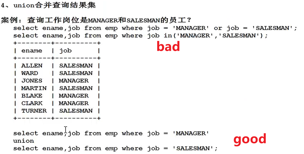 image-20220706194505541