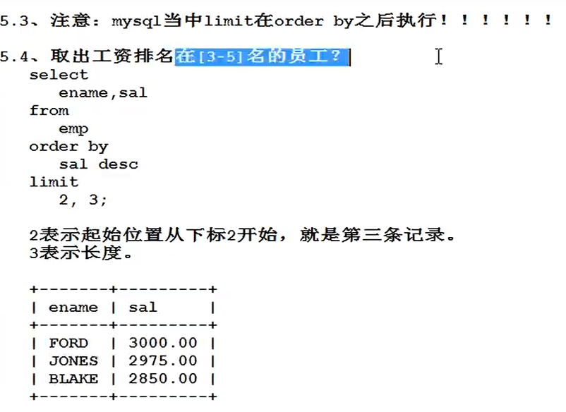 image-20220706195115933