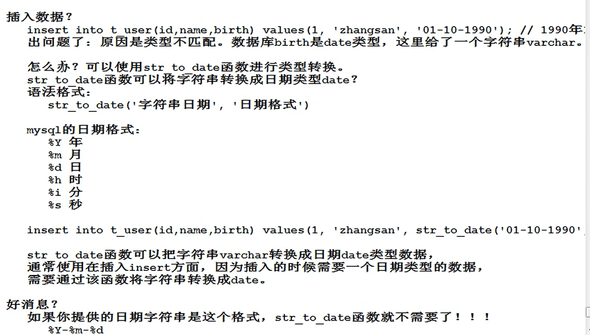 image-20220707133528787