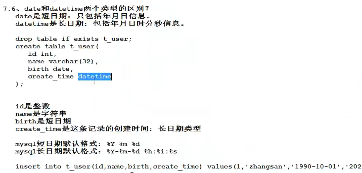 image-20220707134411085