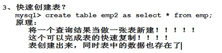 image-20220707171000834