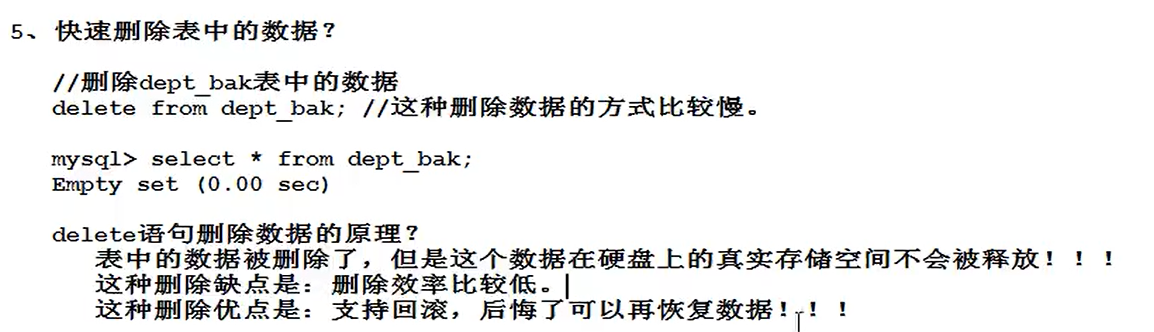 image-20220709124947593