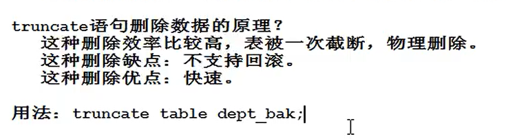 image-20220709125023993